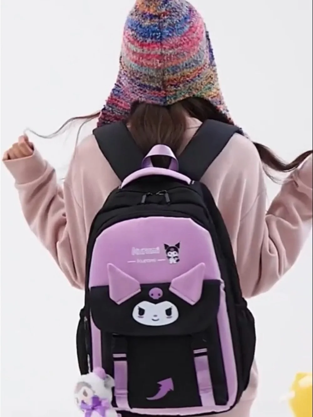 Cute & Pretty Purple KUROMI Casual Travel / School Backpack, with Plush Pendant